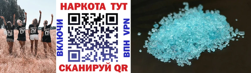 Cocaine Ивдель