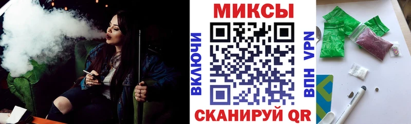 Бутират BDO  дарк нет формула  Ивдель 