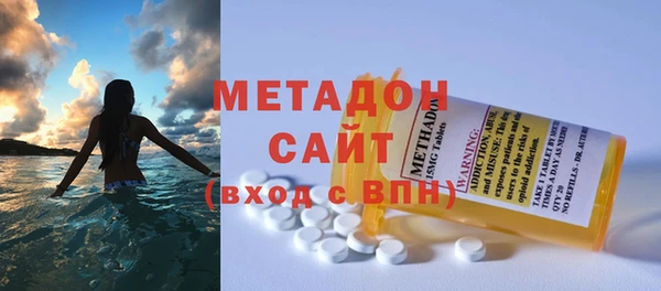 spice Алексин