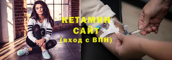 первитин Аркадак