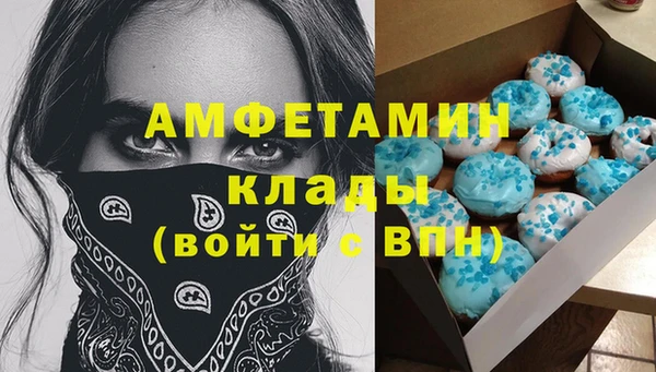 2c-b Домодедово