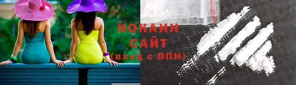 первитин Аркадак