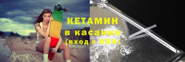 PSILOCYBIN Балахна