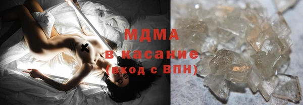 марихуана Баксан