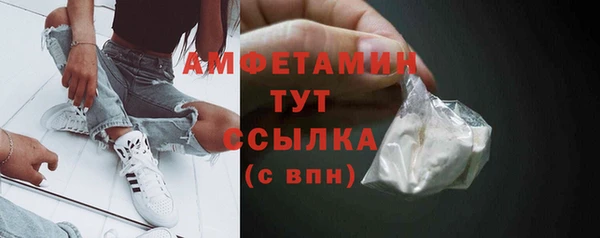 СК Балабаново