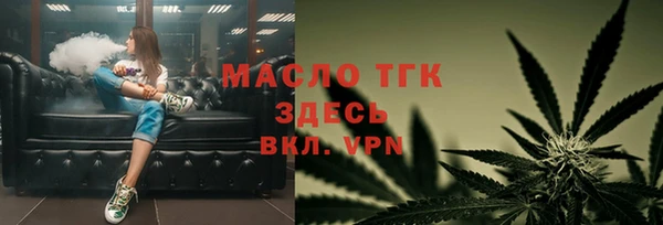 СК Балабаново