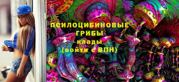первитин Аркадак