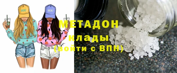 первитин Аркадак