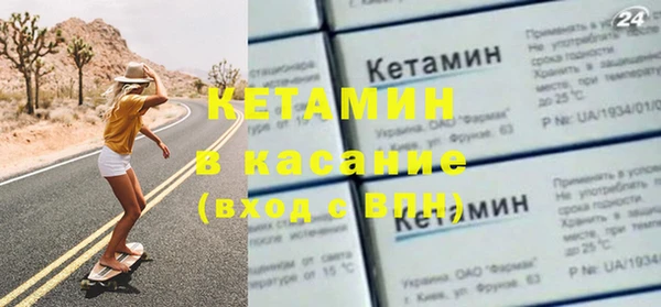 марихуана Баксан