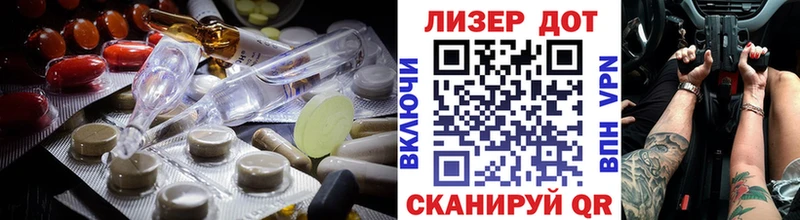 мориарти как зайти  Ивдель  ЛСД экстази кислота 