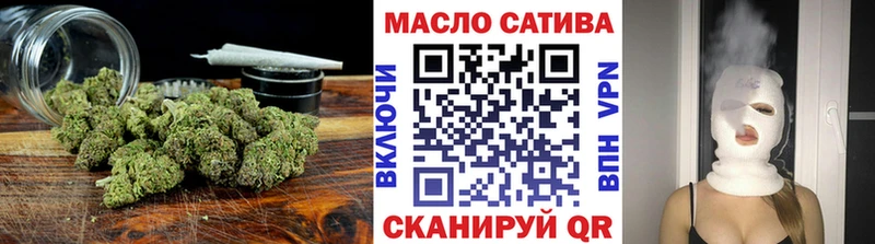 магазин  наркотиков  Ивдель  mega как зайти  Дистиллят ТГК гашишное масло 